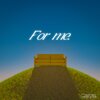Amos Edgar、Vivian - For Me (feat. Vivian)(Explicit)
