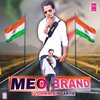 Hakku Singariya - Meo Brand