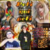 els cundits - Peti Qui Peti (feat. els cundits)