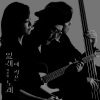 紫雨林 - 잎새에 적은 노래 (written on a leaf)