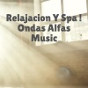 Relajacion Y Spa《Respirando Profundo》[MP3/LRC]