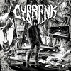 CYBRPNK、THRASHOUT - Hellbent (Explicit)