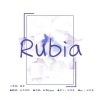 风雨远帆 - rubia (高考献礼)