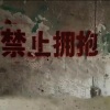 潘周林 - 追光者 (钢琴治愈系)