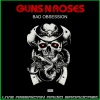 Guns N' Roses《Right Next Door To Hell (Live)》[MP3/LRC]