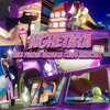 Pikone、Mumble、Berechet、Class、VALE - Inghetata (feat. pikone, Mumble, Class & Berechet)(Explicit)