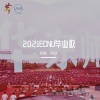 华东师范大学VIVA合唱团 - 爱在华师大