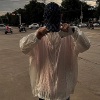 DJ华先生 - 奶茶一杯快乐起飞