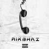 Ink Heart、Hashim Nawaz - Aik Bhai (Explicit)