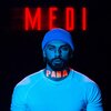 Medi - Рана