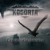 Kogorta - Самостоятельность (prod. by SLVM BVET)
