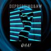DEPRESSING、NW - Она (Explicit)