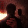 Press - Нюх (Explicit)