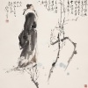 云汐Seki - 过江寒