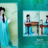 李媛春 - 青云之上