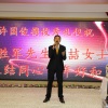 许国俊 - 把幸福给你