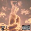 Pone Voleur、Andre Hustle - S.D.F (feat. Andre Hustle)(Explicit)