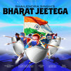 shailendra singh、nakash aziz - Shailendra Singh's Bharat Jeetega