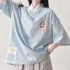 帝姬鱼、晴姬 - 抖音热门越鼓DJ风继续吹