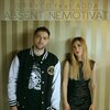 Adda、George Popa、Mihai Dumitrescu、Ada Alexandra Moldovan、Robert Anghelescu、Alexandru Luft、JerryCo、Marius Nedelcu - Absent nemotivat