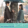 Kassy - 어떤 말도 할 수가 없는 나인데 (什么话都说不出的我)