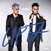 Lipta《แฟน》[MP3/LRC]