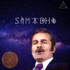 Mike Schommer、Boris Pavlenko、Samadhi、Hamlet Gonashvili - KAMA MUTA