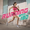 Disclosure、Eliza Doolittle - You & Me (Flume Remix)