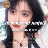 潮博、王志鹏Music、赵俊飞 - Want you dang (ExcellentMixing)
