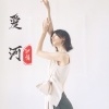 钟情 - 爱河 (Remix)