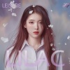 安悠闲.y - 라일락 (LILAC)