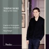 skip sempé、Capriccio Stravagante Renaissance Orchestra、Michael Praetorius《Passameze》[MP3/LRC]