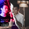 Trần Tuấn Hiệp、NHp Music、Nguyen Thuy Tien、Phạm Hoàng Nam - Từ Chối Nhẹ Nhàng Thôi House Ver