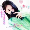伤感靓仔、云南靓宝 - 为情为爱
