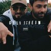 Figub Brazlevic、Lupara Versato、KOE The Flavekid - Geld Schein (feat. KOE The Flavekid)
