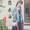 薄荷 - 纯净无比