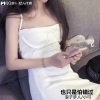 小可、浪子梦人 - BOOM