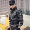 雨霖达哥 - 亲爱的别让我受伤