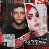 KUURO、Bianca - Waiting