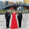 周艾杰 - 走在法治路上(合唱)