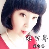 风之琳 - 好百年