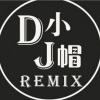 HH同 - 战争世界 (Remix)