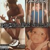 Dukeee、HoltonStBaby - Slimey (feat. Dukeee) (Explicit)