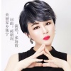 张海霞 - 美丽家乡集宁