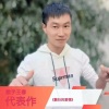 王春 - 敷衍的爱情