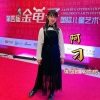 李亚珂 - 阿刁