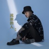 阿利 - 流浪的人 (片段)