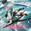 TatshMusicCircle - Introduction -FAR EAST OF EAST XIX-