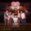 HANHAE、Yang Dail - 사실은 (事实上)