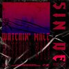 Sin De、Dyce - Watchin' Male (Explicit)